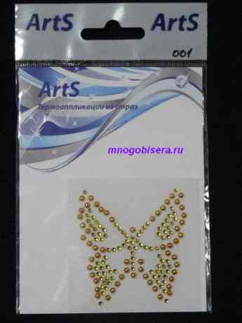 Рисунок из страз C 001 Бабочка
