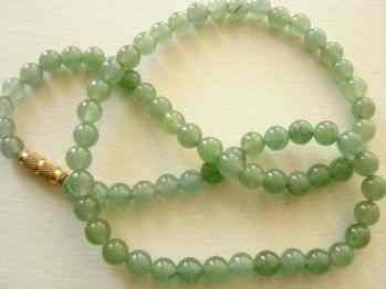 Авантюрин Бусы 6 мм