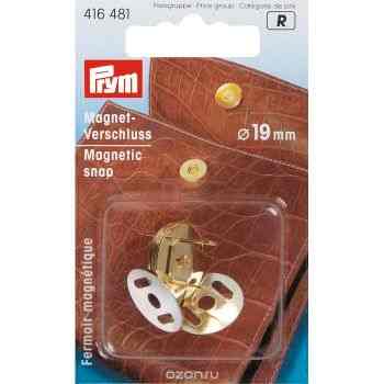 Застежка магнитная "Prym", цвет: золотистый