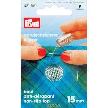 Наперсток "Prym", с кантом против скольжения, 1,5 см