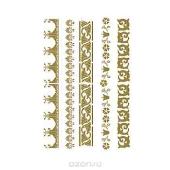 Трансфер универсальный "Бордюрная коллекция", цвет: золотой, 17 х 25 см CD-304