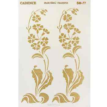 Трансфер универсальный "Кустик", 25 х 35 см SM-077