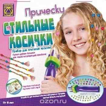 Набор для творчества Creative "Стильные косички". 5832