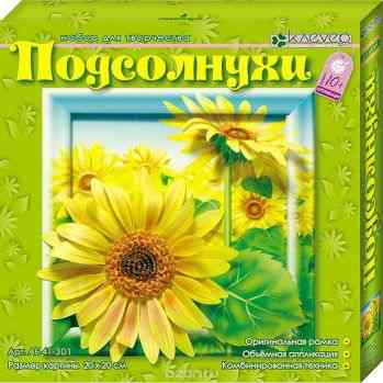 Набор для создания объемной картины "Подсолнух"