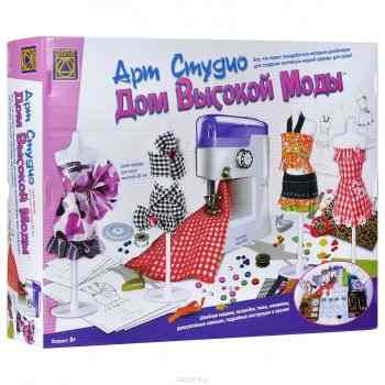 Игровой набор Creative "Дом высокой моды"