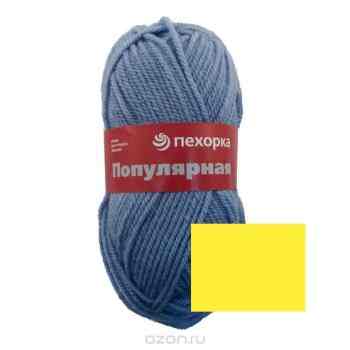Пряжа для вязания Пехорка "Популярная", цвет: подсолнух (118), 133 м, 100 г, 10 шт