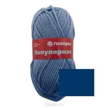 Пряжа для вязания Пехорка "Популярная", цвет: индиго (156), 133 м, 100 г, 10 шт