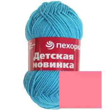 Пряжа для вязания Пехорка "Детская новинка", цвет: светлая азалия (324), 200 м, 50 г, 10 шт