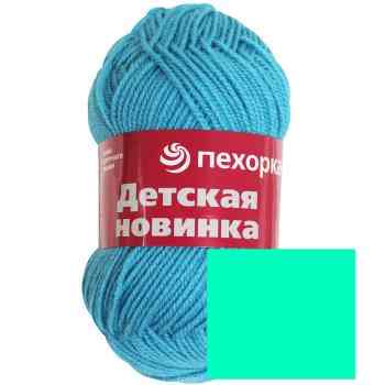 Пряжа для вязания Пехорка "Детская новинка", цвет: изумрудный (335), 200 м, 50 г, 10 шт