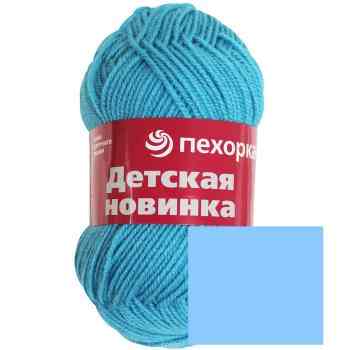 Пряжа для вязания Пехорка "Детская новинка", цвет: светло-голубой (60), 200 м, 50 г, 10 шт