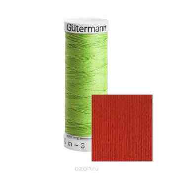 Нитки Gutermann, 100% П/Э, 30 м, 5 шт. 744506. 132013_589_589