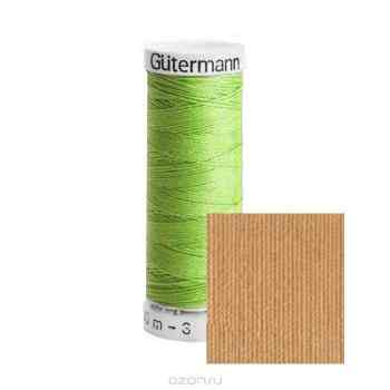 Нитки Gutermann, 100% П/Э, 30 м, 5 шт. 744506. 132013_591_591