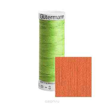 Нитки Gutermann, 100% П/Э, 30 м, 5 шт. 744506. 132013_612_612
