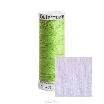 Нитки Gutermann, 100% П/Э, 30 м, 5 шт. 744506. 132013_656_656