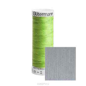 Нитки Gutermann, 100% П/Э, 30 м, 5 шт. 744506. 132013_827_827