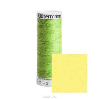 Нитки Gutermann, 100% П/Э, 30 м, 5 шт. 744506. 132013_852_852
