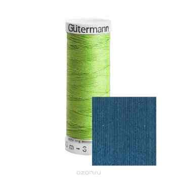 Нитки Gutermann, 100% П/Э, 30 м, 5 шт. 744506. 132013_967_967