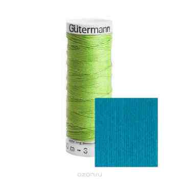 Нитки Gutermann, 100% П/Э, 30 м, 5 шт. 744506. 132013_025_25