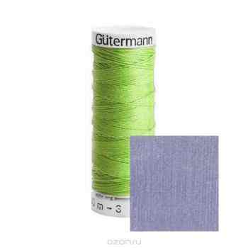 Нитки Gutermann, 100% П/Э, 30 м, 5 шт. 744506. 132013_112_112