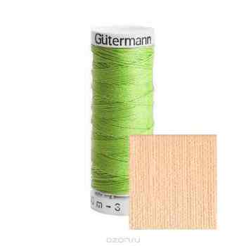 Нитки Gutermann, 100% П/Э, 30 м, 5 шт. 744506. 132013_186_186