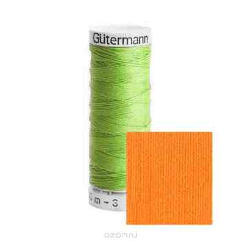 Нитки Gutermann, 100% П/Э, 30 м, 5 шт. 744506. 132013_188_188