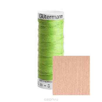 Нитки Gutermann, 100% П/Э, 30 м, 5 шт. 744506. 132013_215_215