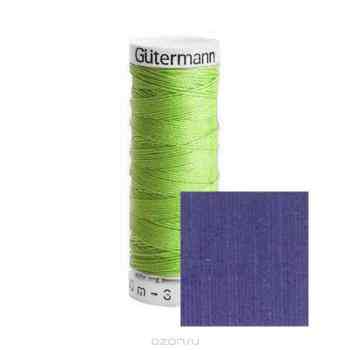 Нитки Gutermann, 100% П/Э, 30 м, 5 шт. 744506. 132013_232_232