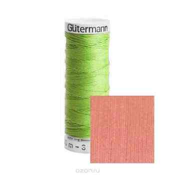Нитки Gutermann, 100% П/Э, 30 м, 5 шт. 744506. 132013_245_245