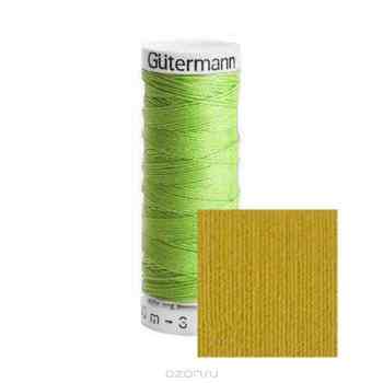 Нитки Gutermann, 100% П/Э, 30 м, 5 шт. 744506. 132013_286_286