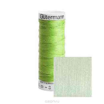 Нитки Gutermann, 100% П/Э, 30 м, 5 шт. 744506. 132013_297_297