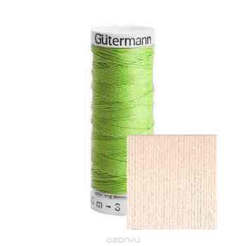 Нитки Gutermann, 100% П/Э, 30 м, 5 шт. 744506. 132013_299_299