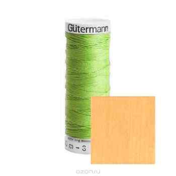 Нитки Gutermann, 100% П/Э, 30 м, 5 шт. 744506. 132013_300_300