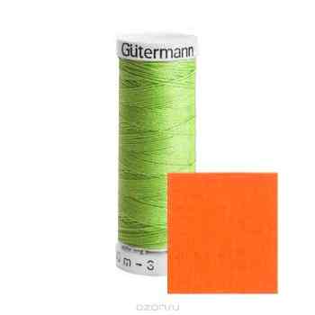 Нитки Gutermann, 100% П/Э, 30 м, 5 шт. 744506. 132013_351_351