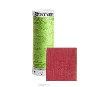 Нитки Gutermann, 100% П/Э, 30 м, 5 шт. 744506. 132013_368_368