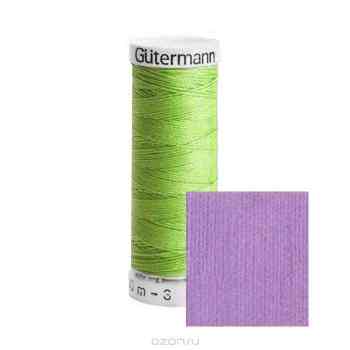 Нитки Gutermann, 100% П/Э, 30 м, 5 шт. 744506. 132013_391_391