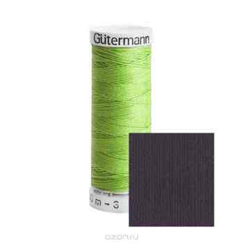 Нитки Gutermann, 100% П/Э, 30 м, 5 шт. 744506. 132013_537_537