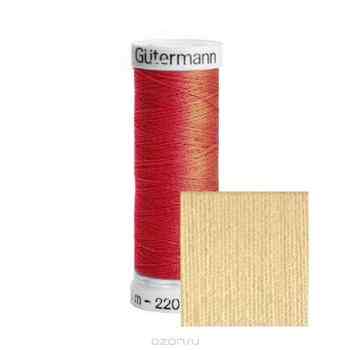 Нить Gutermann "Sew-All", для всех материалов, 200 м, 5 шт. 132057_249