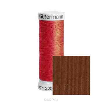 Нить Gutermann "Sew-All", для всех материалов, 200 м, 5 шт. 132057_280