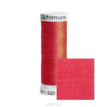 Нить Gutermann "Sew-All", для всех материалов, 200 м, 5 шт. 132057_383