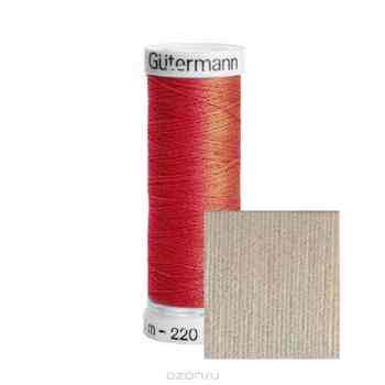 Нить Gutermann "Sew-All", для всех материалов, 200 м, 5 шт. 132057_495