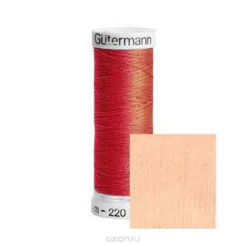 Нить Gutermann "Sew-All", для всех материалов, 200 м, 5 шт. 132057_586