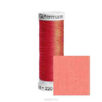 Нить Gutermann "Sew-All", для всех материалов, 200 м, 5 шт. 132057_896