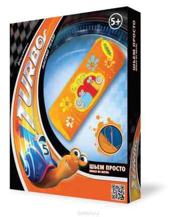 Набор для создания пенала D&M "Turbo: Турбо"