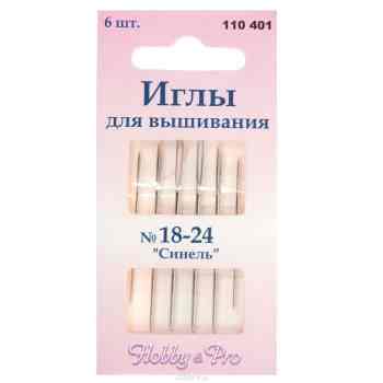 Набор ручных игл Hobby & Pro "Синель", №18-24, 6 шт