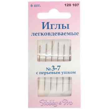 Набор ручных игл "Hobby & Pro", с перьевым ушком, №3-7, 6 шт