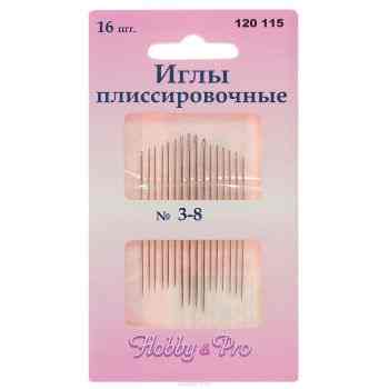 Набор ручных игл "Hobby & Pro", плиссировочные, №3-8, 16 шт