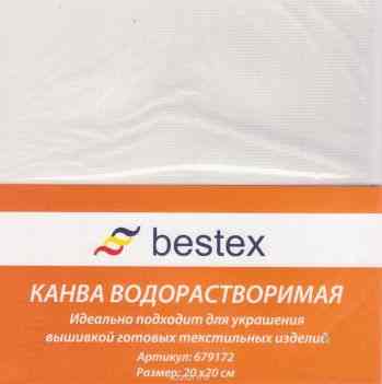 Канва водорастворимая "Bestex", 20 х 20 см