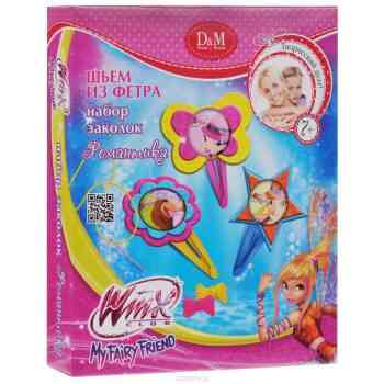 Набор для создания заколок D&M "Winx Club. Романтика"