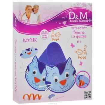 Набор для создания тапочек D&M "Котик". Размер 30/36