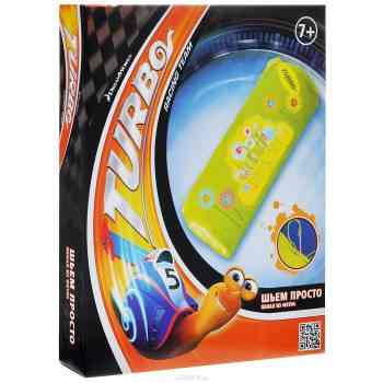 Набор для создания пенала D&M "Turbo: Тео и Чет"